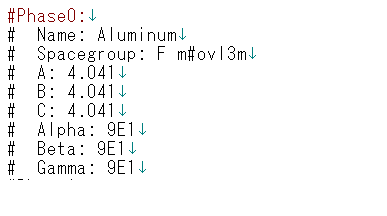 Alminiumvol.png